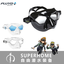 Fluyd Superman free diving mirror ultra-low volume