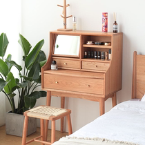 Nordic solid wood dresser Bedroom Small family Type modern minimalist cherry wood Japanese style containing multifunctional make-up table