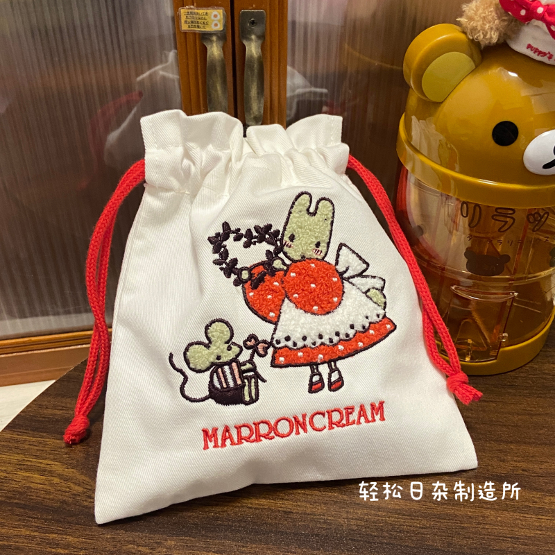 In-Stock Japanese Jasmine Rabbit Tea Dessert Vintage Cute Stationery Handbag Drawstring Pouch Pad Storage Bag In-Stock Japanese Jasmine Rabbit Tea Dessert Vintage Cute Stationery Handbag Drawstring Pouch Pad Storage Bag