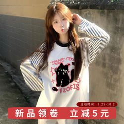 Early Autumn Cute Cat Print Long sleeves T-Shirt Women's 2025 New arrival Stripes Design Fashion All-match chic Clothes