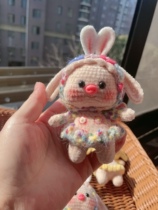 Finished product: Velvet crocheted cross-dressing pig doll super cute cartoon handmade crocheted animal pendant fashionable item