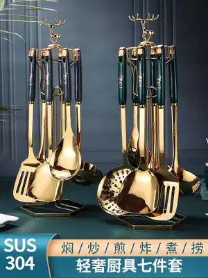 304 Full set of shovels and spoons Stainless steel household kitchen spatula pylons Ceramic anti-scalding handle cooking spoon Nordic style