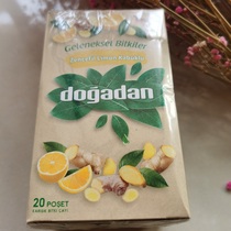 Turkey imported natural ginger tea apple herbal tea 20 bags of tea bags sugar-free no added fruit afternoon tea
