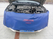 Car repair fender pad cloth three-piece auto repair fender pad water washing leather pad customization