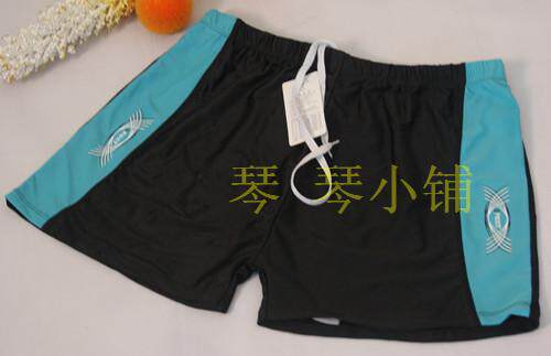 Maillot de bain homme - Ref 2511072 Image 3