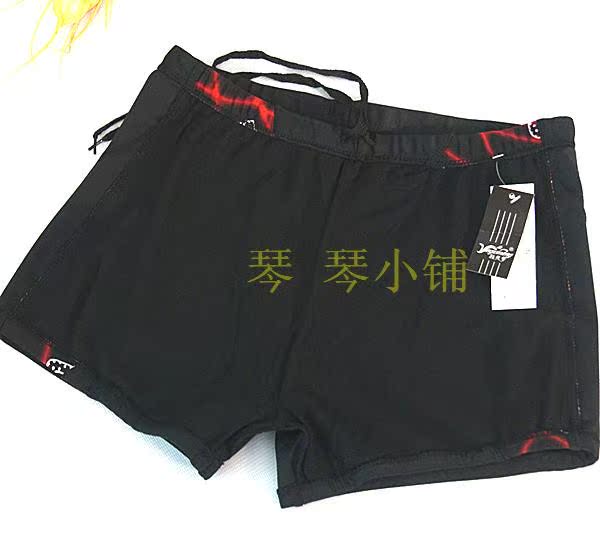 Maillot de bain homme - Ref 2503943 Image 14