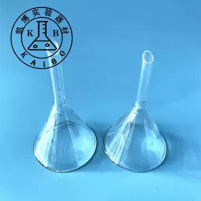 Glass funnel 40mm 60mm 75mm 90mm 100mm 120mm short neck funnel glassware