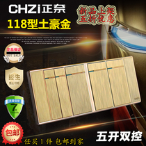 Five-open switch 118 type Champagne drawing gold zhannai large five-digit Union panel four-digit combination 5-connected switch