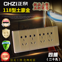 Four-plug socket 118 type nay champagne drawing gold twelve-hole large conjoined combination 4-digit twenty-hole panel