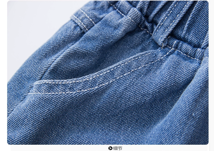 Quần jeans trẻ em 2018 mùa thu mới bé trai quần lỗ Hàn Quốc quần âu 1-2345 tuổi bé chín quần quần jean bé trai xuân hè