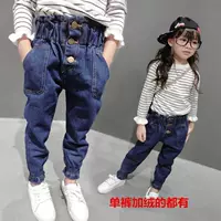 Quần jeans bé gái 2018 thu đông mới 3 phiên bản Hàn Quốc 4 plus nhung dày 5 chân 6-7-8 tuổi quần bé gái quần áo be trai sành điệu