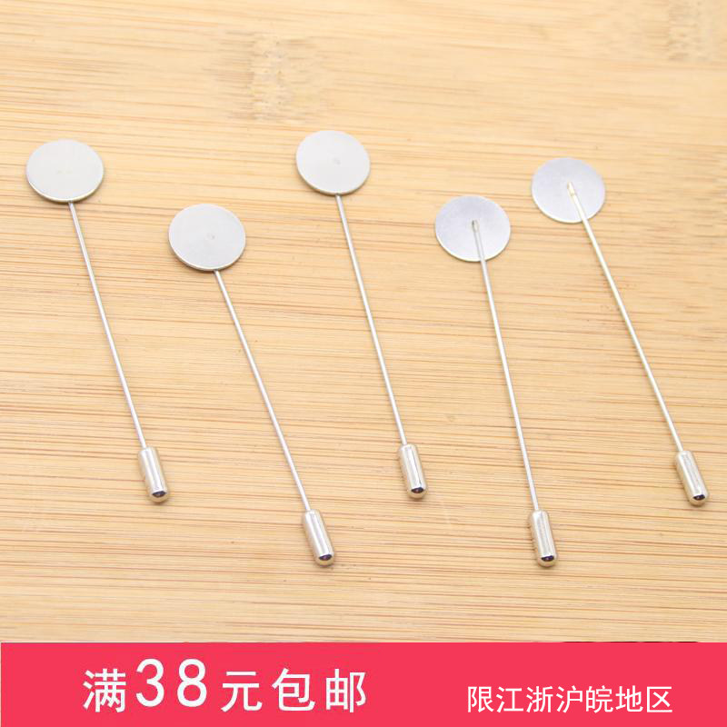 Handmade diy hair accessories bow brooch brooch accessories material shirt clothes metal flowers retro pin