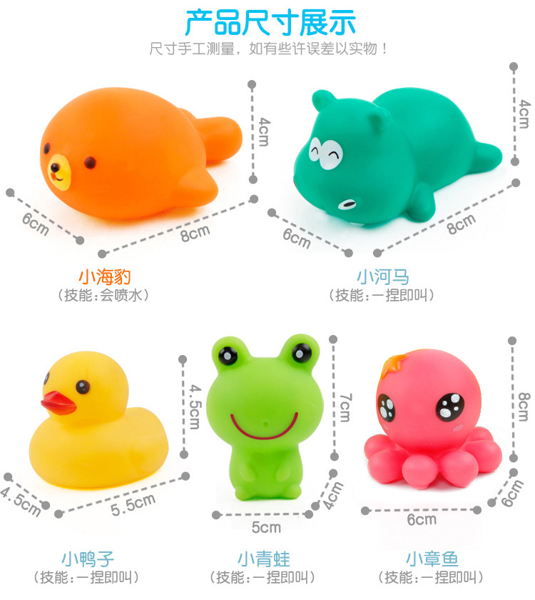 Mây mưa nguyên tắc chơi đồ chơi nước câu đố giáo dục sớm tắm trẻ em nam bé chơi bath shower mưa đám mây hồ bơi chậu tắm cho bé sơ sinh