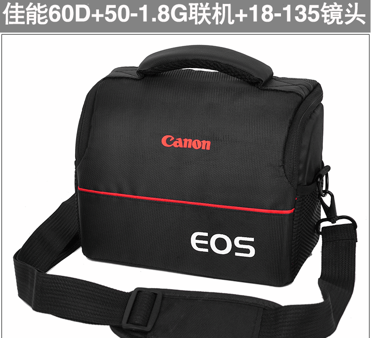 Canon SLR túi máy ảnh vai túi máy ảnh 100D200D500D600D700D800D1200D1300D6D - Phụ kiện máy ảnh kỹ thuật số túi đeo chéo đựng máy ảnh