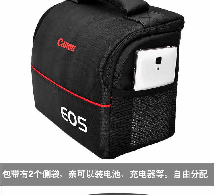 Canon SLR túi máy ảnh vai túi máy ảnh 100D200D500D600D700D800D1200D1300D6D - Phụ kiện máy ảnh kỹ thuật số túi đeo chéo đựng máy ảnh