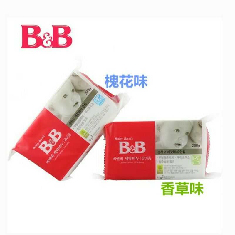 South Korea Soap Korea Children BB Soap More Than 90% Natural Soap Powder Unpricted Skin Sophoria Flowers Taste 200 gr