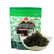 South Korea seaweed 9th fried seaweed South Korea Pinggu fried seaweed olive oil fried seaweed mini fried seaweed 70 grams