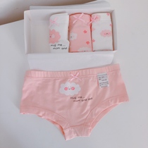 Broken clearance girl small umbrella pattern underwear Class A Cotton Cloud cartoon boxer shorts