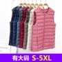 Nhẹ và mập cộng XL áo khoác xuống vest nữ vest vest vest béo mm mẹ không cổ áo xuống vest nữ các kiểu áo sơ mi họa nữ đẹp