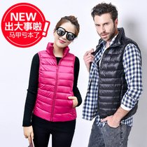  Anti-season clearance ultra-thin down vest vest waistcoat men and women couples down jacket large size short ultra-thin