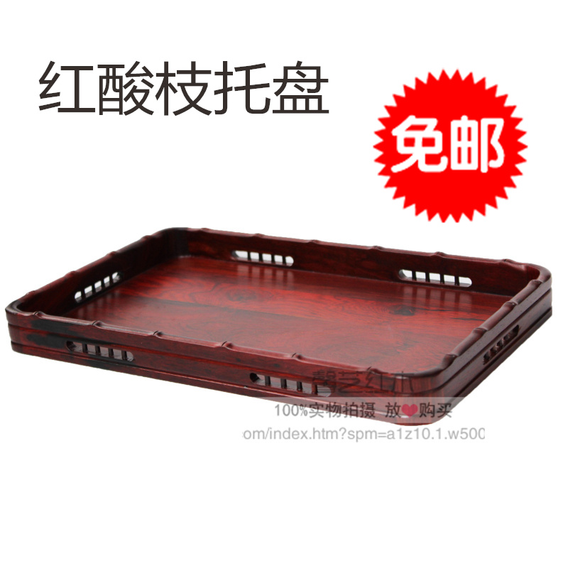 Mahogany tray incense plate wooden tea tray Wenhuan incense plate all bearing plate red rosewood kung fu tea set storage tray