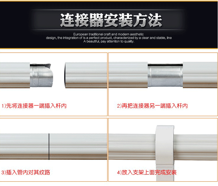 thanh Rome thanh rèm dày câm đơn cực đôi cực bức màn sắt treo chiếc nhẫn phù hợp khung gắn giao dịch bên gắn đầu - Phụ kiện rèm cửa móc treo rèm cửa sổ