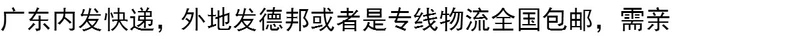 Máy chiếu chất lượng cao móc điều khiển từ xa điều chỉnh cắt ngang tường nâng khung điện 1 1,5 2 mét - Phụ kiện máy chiếu màn chiếu điện 150 inch