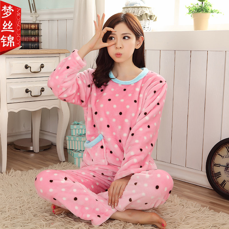 Pyjama pour femme OTHER   à manches longues - Ref 2999359 Image 3