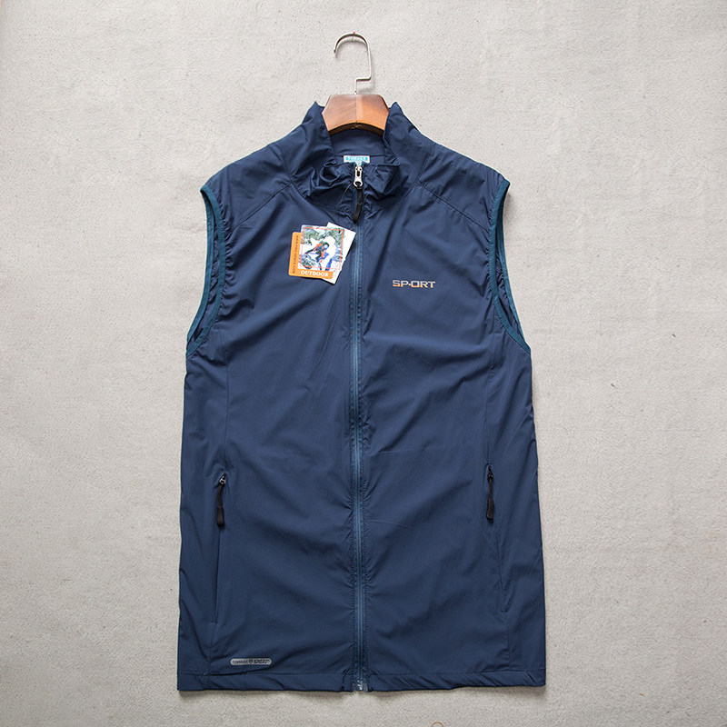 Outdoor sports summer men's ultra-thin mountaineering speed dry vest multi-pocket light and breathable sunscreen clothing kan shoulder vest male