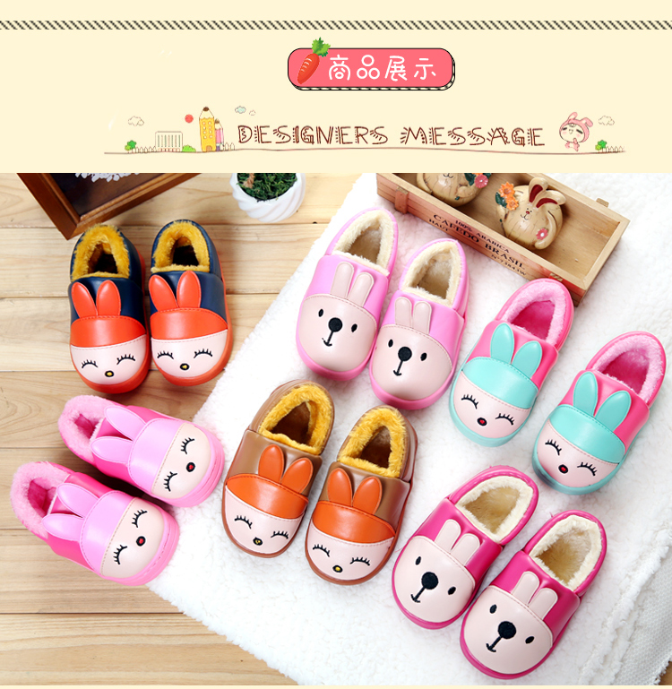 Chaussons enfants en Cuir spatial pour hiver - Ref 1011004 Image 17