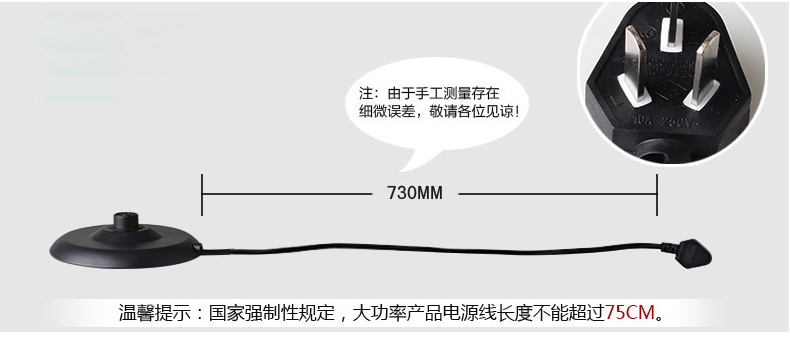 Bình đun điện mới Sky 1L Ấm đun nước Li Ke Hộ gia đình Thép không gỉ cầm tay 304 Ấm điện - ấm đun nước điện bình đun siêu tốc sunhouse