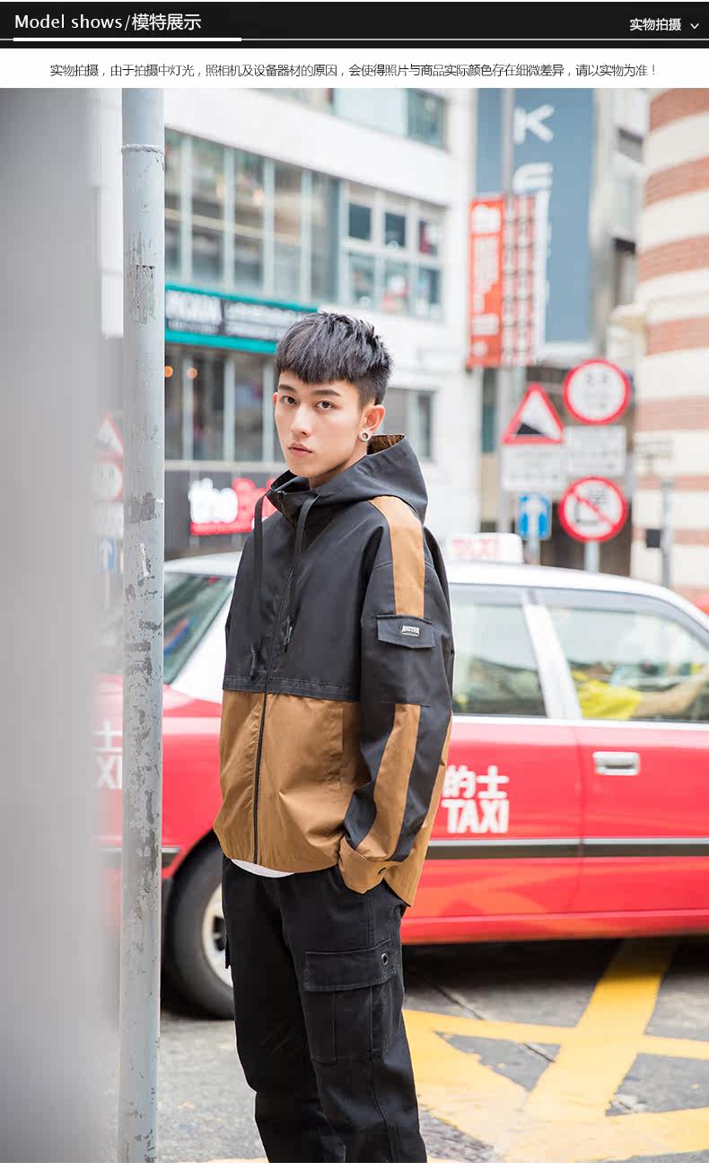 Blouson homme      manches longues en Polyester - Ref 3117496 Image 15