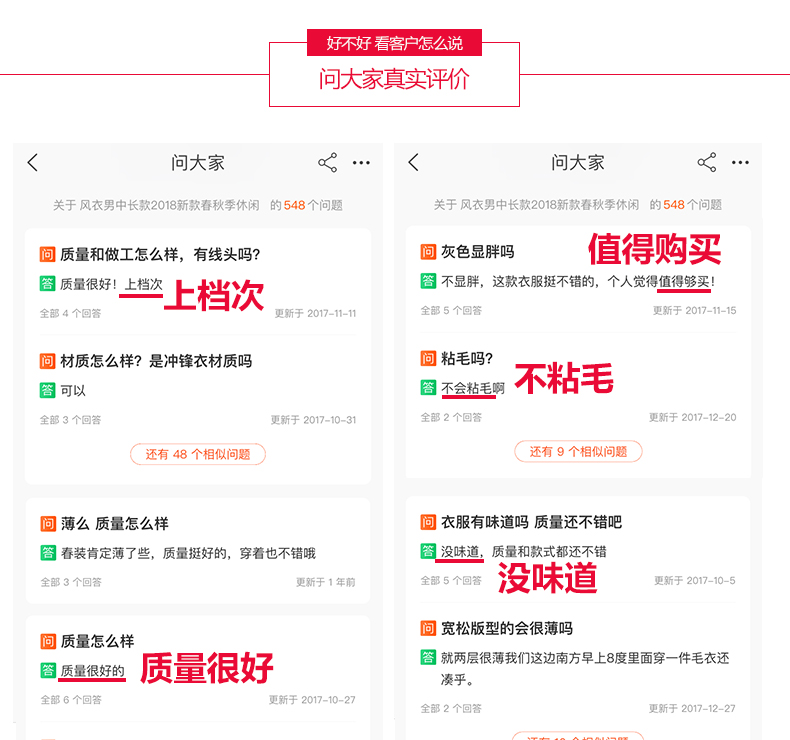 Blouson homme      manches longues en Polyester - Ref 3118252 Image 15