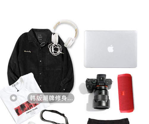 Blouson homme      manches longues en Coton - Ref 3118698 Image 14