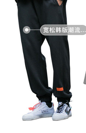 Blouson homme      manches longues en Coton - Ref 3118698 Image 15