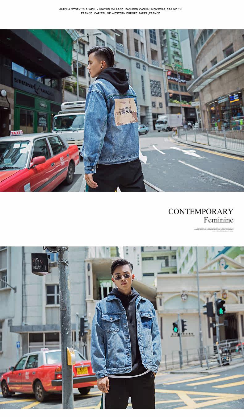 Blouson homme      manches longues en Coton - Ref 3117635 Image 18