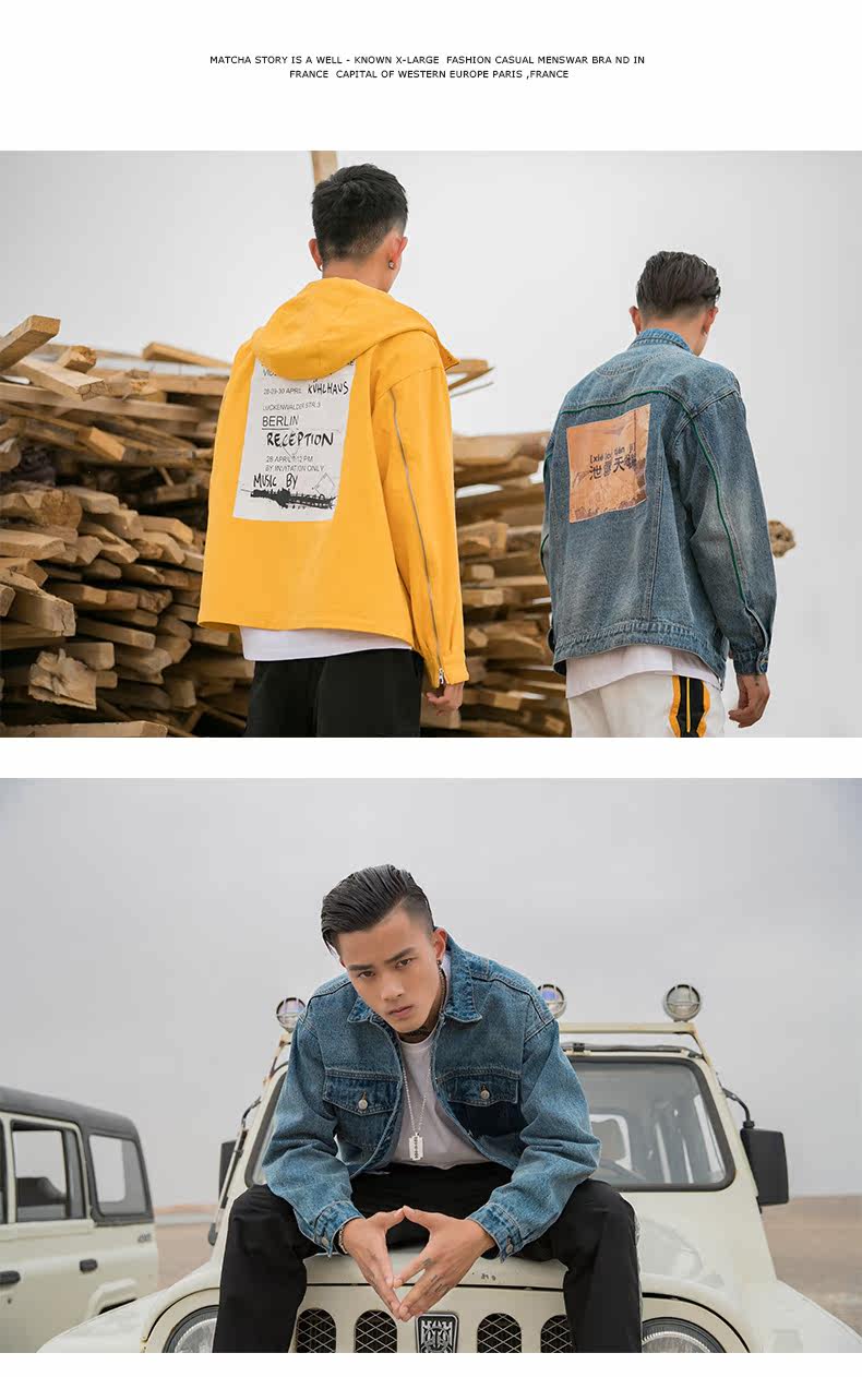 Blouson homme      manches longues en Coton - Ref 3117635 Image 32