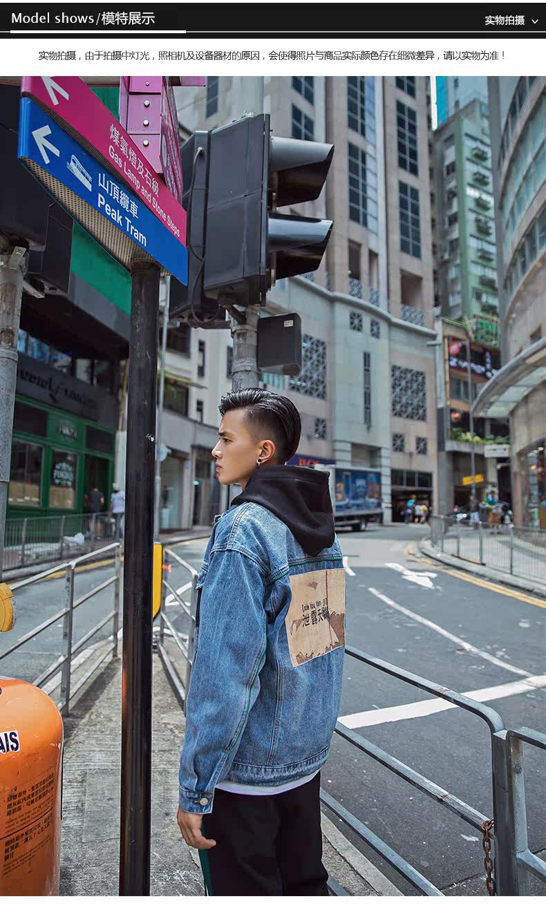 Blouson homme      manches longues en Coton - Ref 3117635 Image 16