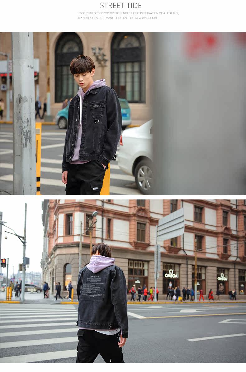 Blouson homme      manches longues en Coton - Ref 3118297 Image 31