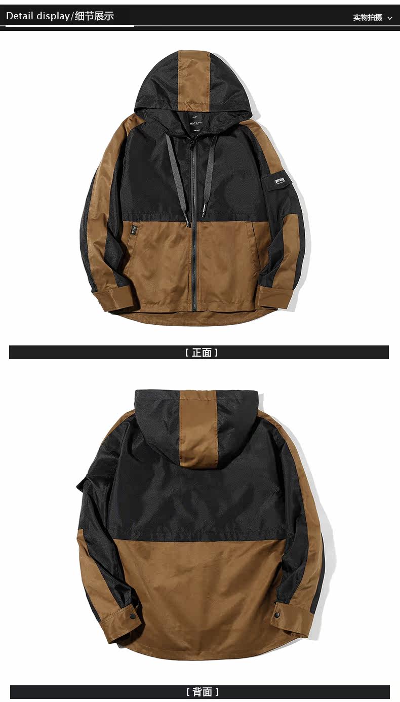 Blouson homme      manches longues en Polyester - Ref 3117496 Image 24