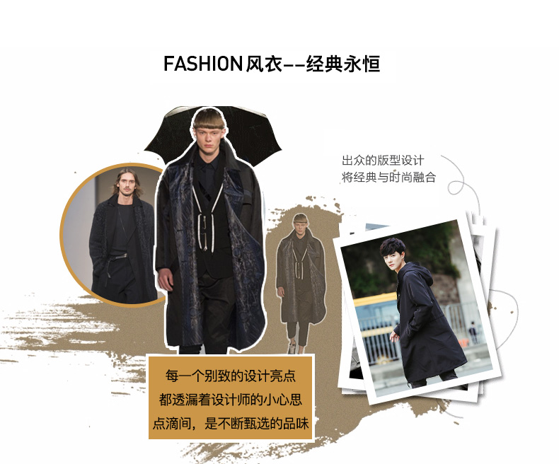 Blouson homme      manches longues en Polyester - Ref 3118252 Image 16