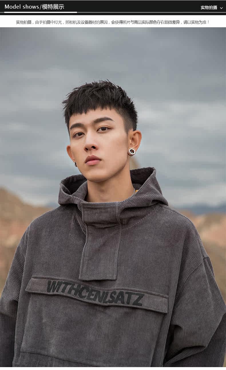 Blouson homme      manches longues en Coton - Ref 3118321 Image 15