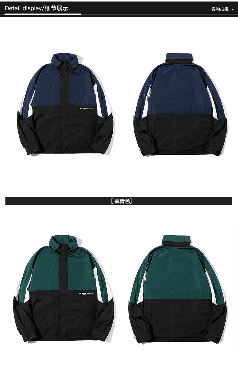 Blouson homme      manches longues en Polyester - Ref 3118305 Image 35