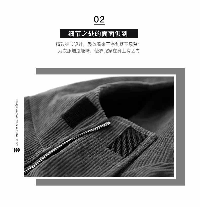 Blouson homme      manches longues en Coton - Ref 3118321 Image 12