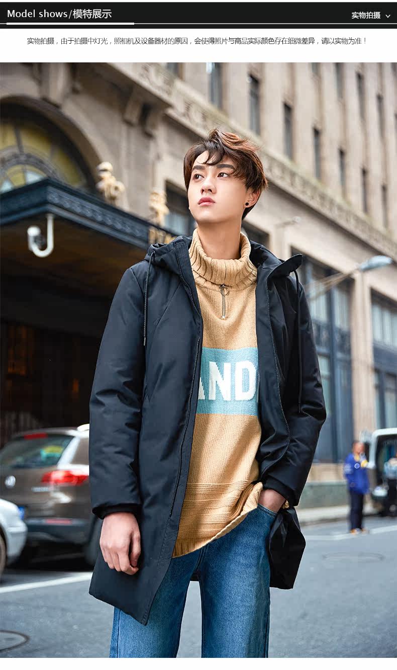 Blouson homme      en Polyester - Ref 3121229 Image 16