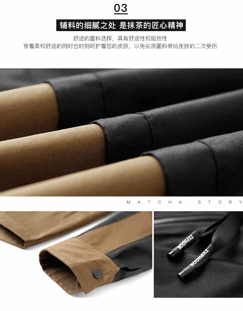 Blouson homme      manches longues en Polyester - Ref 3117496 Image 13