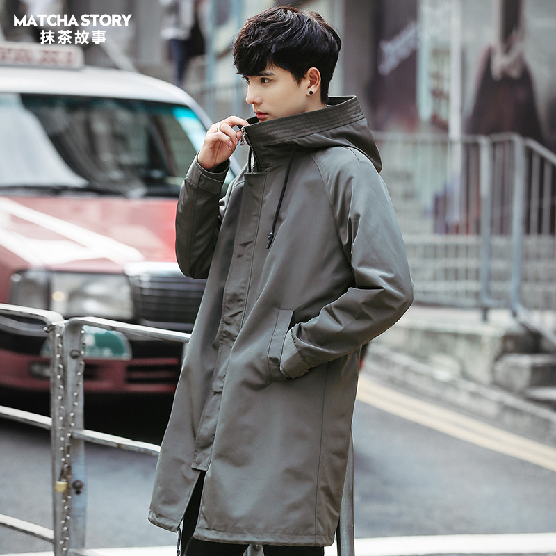 Blouson homme      manches longues en Polyester - Ref 3118252 Image 1