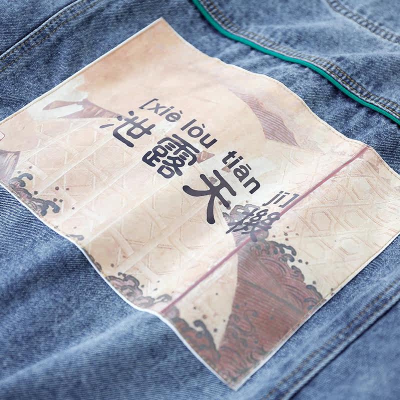 Blouson homme      manches longues en Coton - Ref 3117635 Image 3