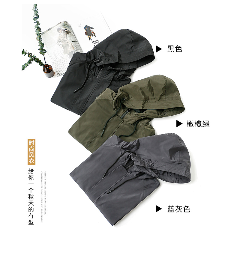 Blouson homme      manches longues en Polyester - Ref 3118252 Image 18