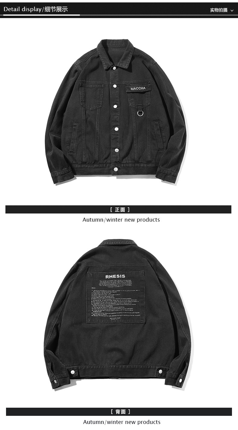 Blouson homme      manches longues en Coton - Ref 3118297 Image 35